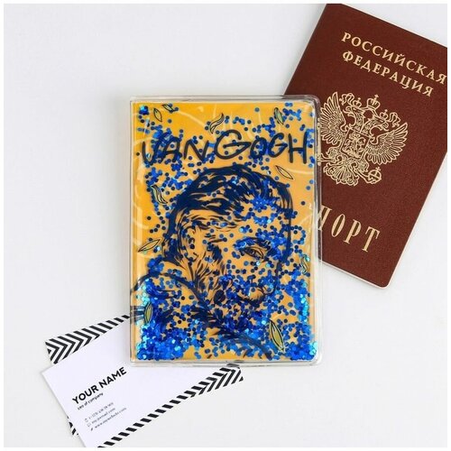фото Обложка-шейкер для паспорта van gogh