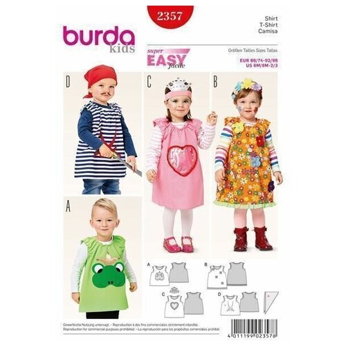 фото Выкройка burda 2357- карнавальные костюмы