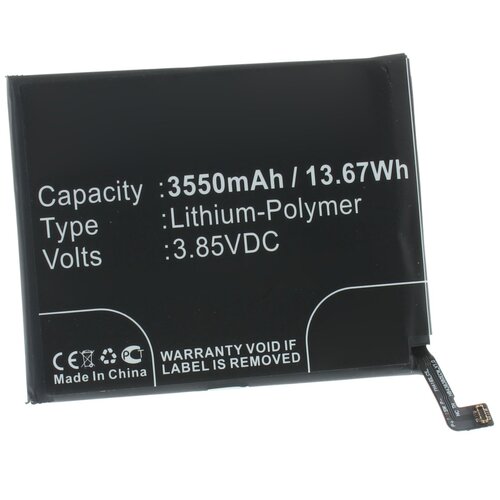 фото Аккумулятор ibatt ib-u1-m3217 3550mah для телефонов huawei p30, ele-l29, ele-al00, ele-l09, p30 premium edition, ele-al10, ele-tl00, p30 premium edition dual sim,