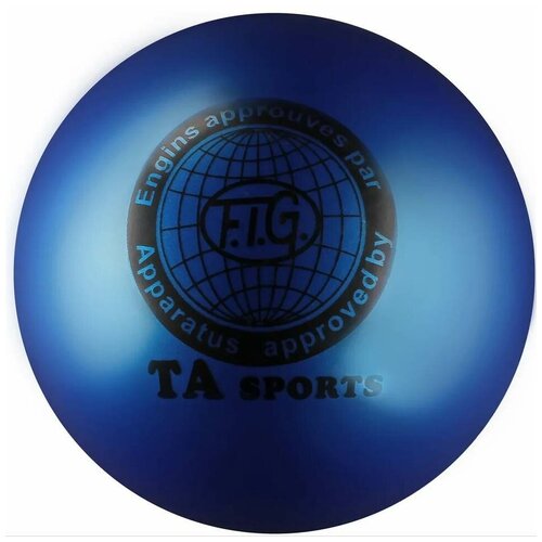 фото Мяч для художественной гимнастики indigo i-1 синий