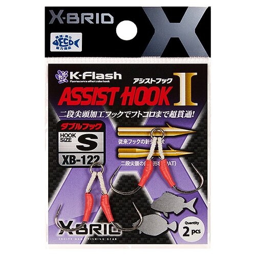 фото Крючки double assist hook morigen xb-122 #l higashi