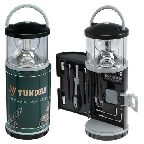 фото Набор инструментов tundra, подарочный пластиковый кейс "фонарь", 15 предметов 5084192