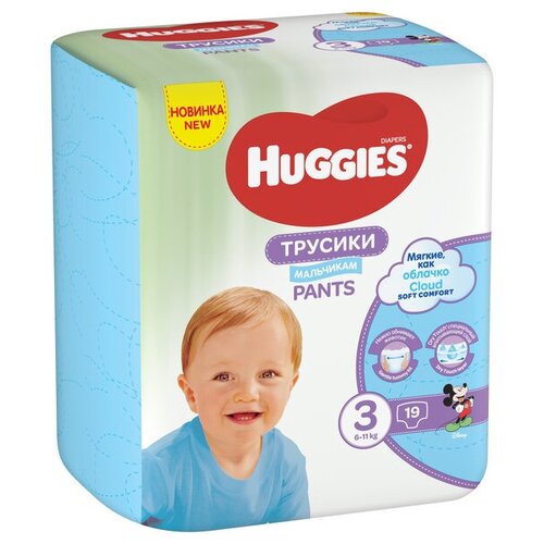 фото Huggies трусики для мальчиков 3 (6-11 кг), 19 шт.