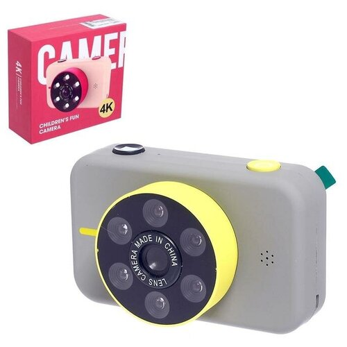 фото Детский фотоаппарат "профи-камера", цвета серый 5984433 . yandex market
