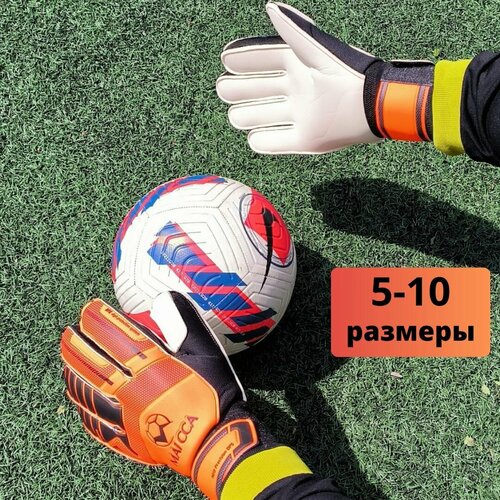 фото Вратарские перчатки футбольные мужские, детские mai cca flat palm neo precision dpf оранжевые р-р 8