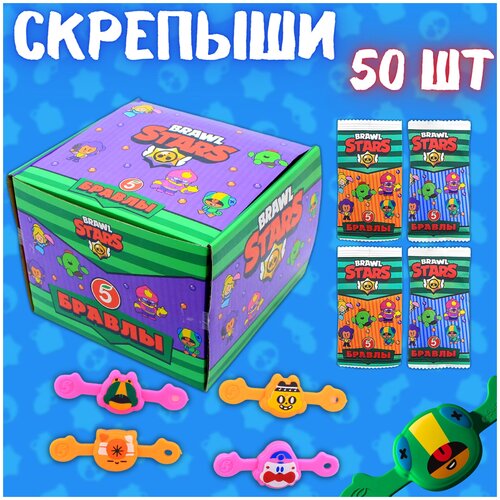 фото Бравлы 50 шт / скрепыши brawl stars / бравлы / скрепыши stars brawl / пятерочка/ скрепыши набор/ бравлеры