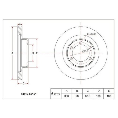 фото Тормозной диск toyota 43512-60151