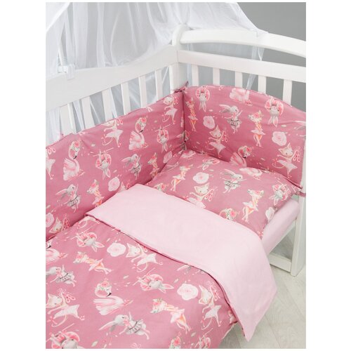 фото Комплект в кроватку 7 предметов (6+4 подушки-бортика на молнии) amarobaby нежный танец, розовый (поплин)