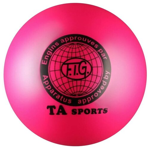 фото Мяч для художественной гимнастики indigo i-2 розовый