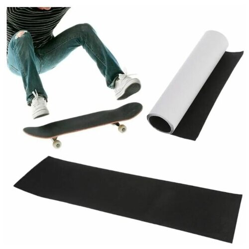 фото "деки для скейтборда, шкурка для трюкового самоката , скейта griptape, размер 30см х 85см, цвет черный" safetystep