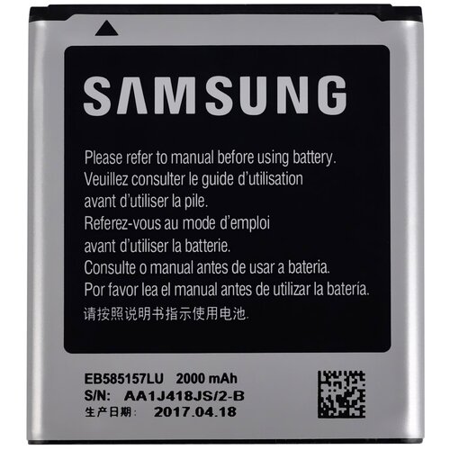 фото Аккумулятор samsung eb585157lu