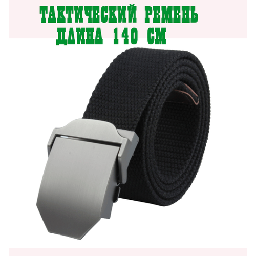 фото Ремень todastyle, размер xxl, черный