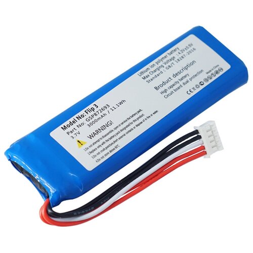 фото Аккумуляторная батарея abc для jbl flip 3 3.7v 3000mah 11.10wh a-market