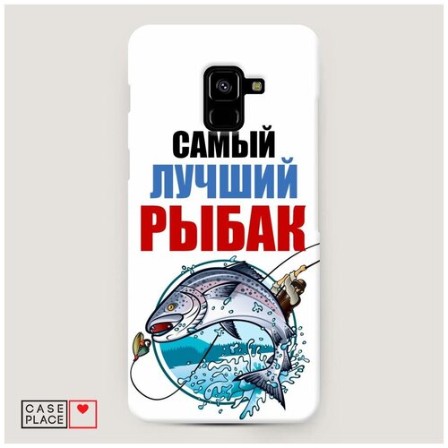 фото Чехол пластиковый samsung galaxy a8 plus 2018 лучший рыбак case place