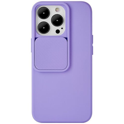 фото Чехол ubear touch shade case для iphone 13 pro, силикон soft touch, фиолетовый