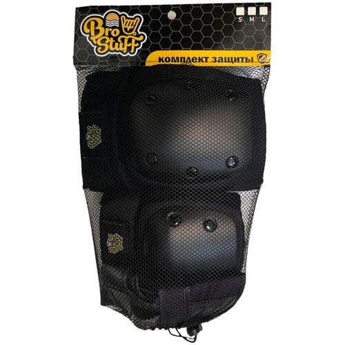 фото Комплект защиты для скейтборда, самоката, роликов, велосипеда bro stuff black, размер s