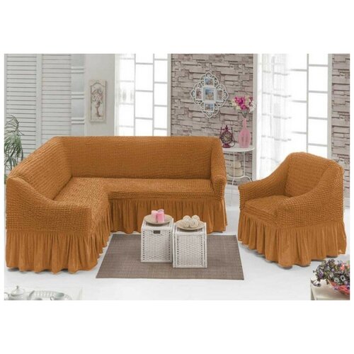 фото Чехлы на угловой диван и кресло, цвет: горчичный karbeltex