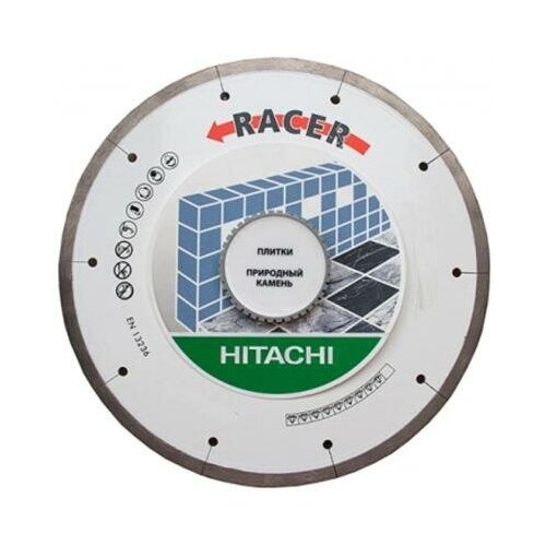 фото Hitachi алмазный диск по твердой плитке o 125x22,2mm, тип racer(773057, шт