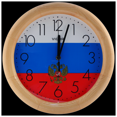 фото Часы настенные vigor д-30 флаг с гербом