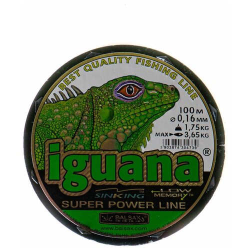 фото Леска balsax iguana 100м 0,16мм