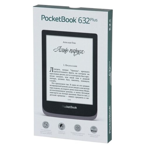 фото Электронная книга pocketbook 632 plus, серый