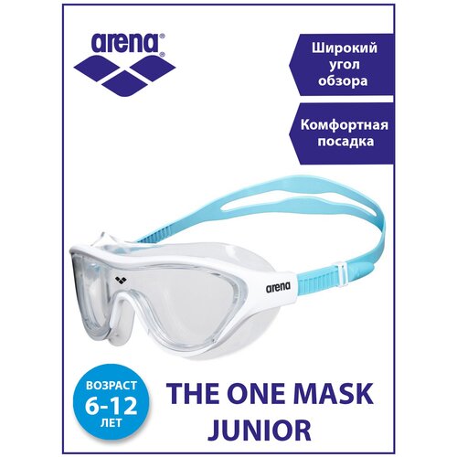 фото Arena очки для плавания the one mask jr