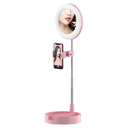 фото Кольцевая лампа зеркало mai appearance g3 для фото- и видеосъемки розовая