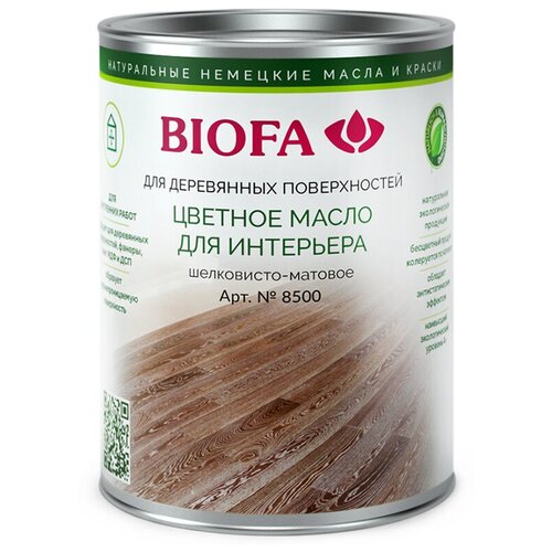 фото Biofa 8500. цветное масло для интерьера, 0,375л. бесцветное