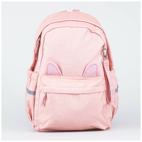 фото Рюкзаки школьные для девочек котофей 02804196-00 размер выс.43 см. цвет розовый