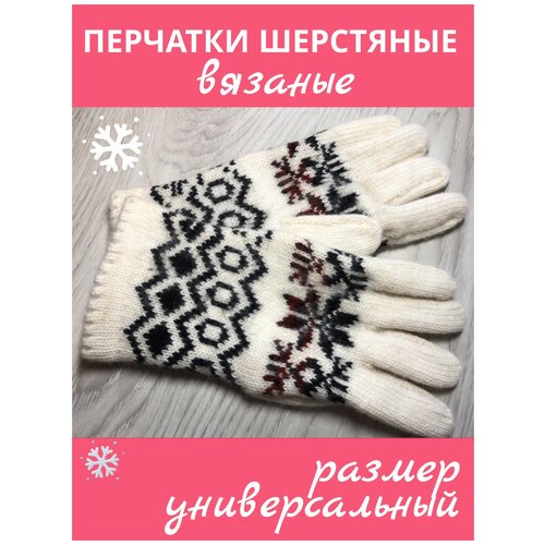 фото Перчатки женские шерстяные вязаные, теплые с зимним узором без бренда