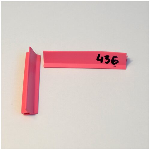 фото Вставка-заглушка для натяжного потолка розовая 436 lackfolie (74 по saros) (20м.) седьмое небо