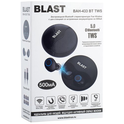 фото Беспроводные наушники blast bah-433 tws bluetooth с микрофоном