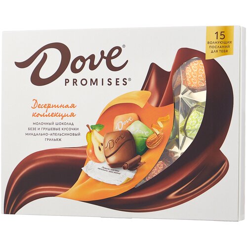 фото Набор конфет dove promises десертное ассорти, молочный шоколад, 118 г