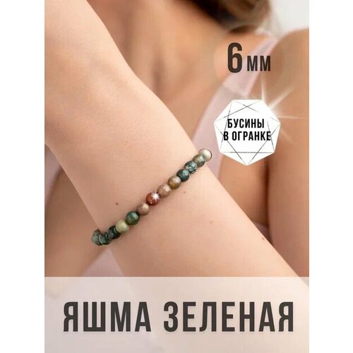 фото Браслет, яшма, халцедон, 1 шт., размер 19 см, размер one size, зеленый чокер