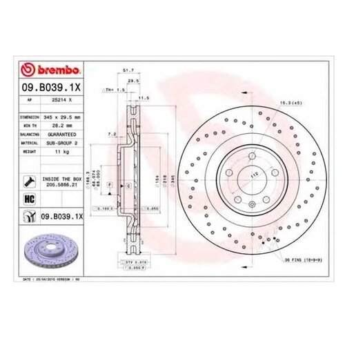 фото Тормозной диск brembo 09. b039.1x для audi a4, a5, q5