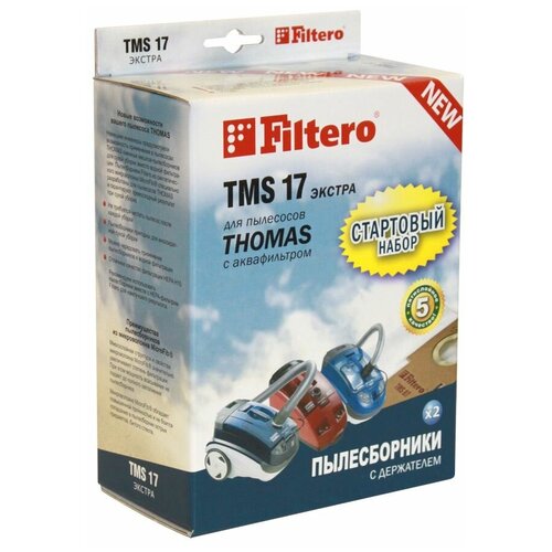 фото Мешки-пылесборники filtero tms 17 экстра (2шт + держатель)