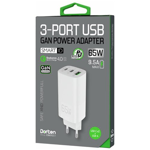 фото Сетевое зарядное устройство dorten 3- port usb smart id 65w gan power adapter белый