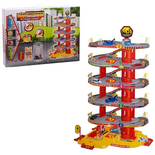 фото Игровой набор "парковочная станция" 5 уровней с машинками tong de