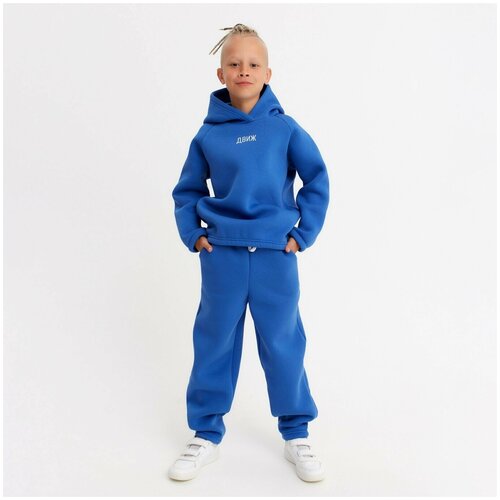 фото Комплект одежды minaku, худи и брюки, повседневный стиль, размер 140, синий
