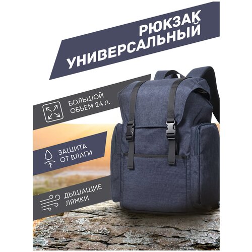 фото Urbanstorm рюкзак городской мужской сумка мужская для офиса учебы