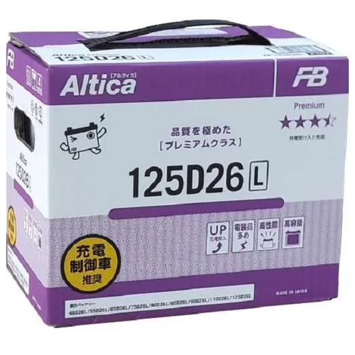 фото Аккумулятор fb altica premium 125d26l furukawa battery