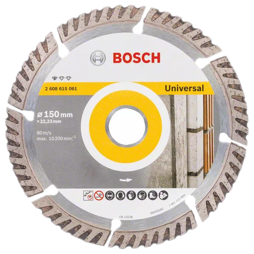 фото Диск алмазный отрезной bosch standard for universal 2608615061, 150 мм 1 шт.