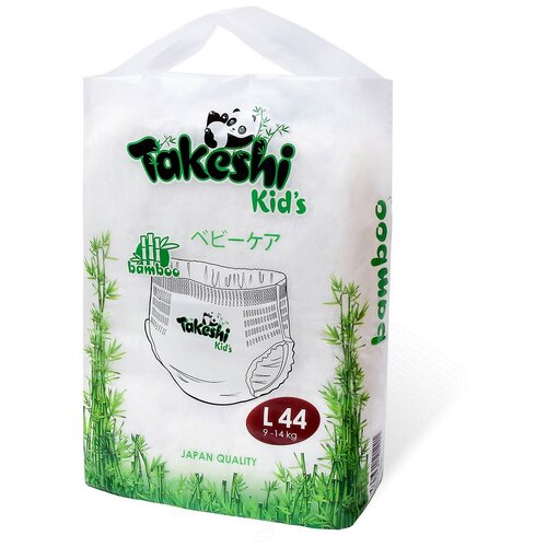 фото Takeshi kid's подгузники-трусики для детей бамбуковые takeshi kid's l (9-14 кг) 44 шт 1/4