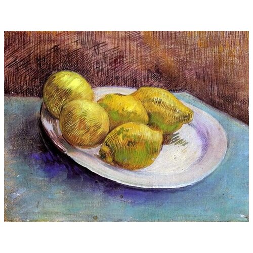 фото Репродукция на холсте лимоны на тарелке (still life with lemons on a plate) ван гог винсент 64см. x 50см. твой постер