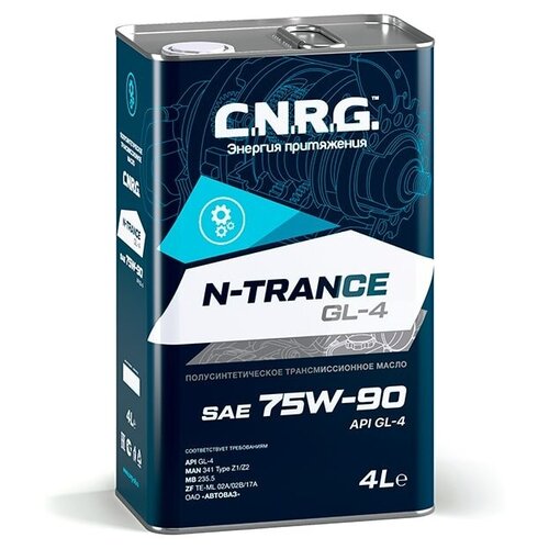 фото Масло трансмиссионное c.n.r.g. n-trance gl-4 75w-90 (кан. 4 л)