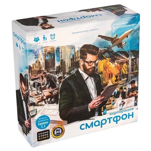 фото Настольная игра cosmodrome games корпорация смартфон