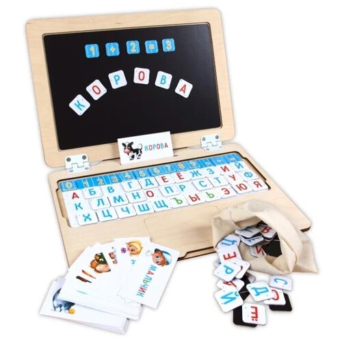 фото Развивающая игра "ноутбук - алфавит. для мальчиков raduga kids