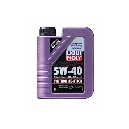 фото Масло моторное синтетическое liqui moly synthoil high tech 5w40 1л