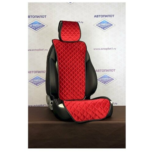 фото Накидка на сиденье, ткань, mclaren, красный, ml021 автопилот