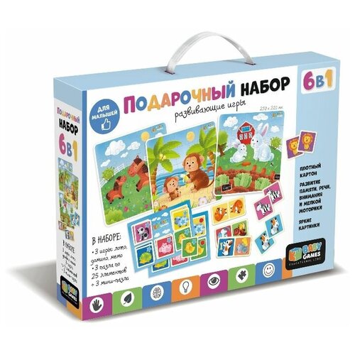 фото Подарочный набор 6в1 baby games "3 пазла + лото, домино,мемо" origami